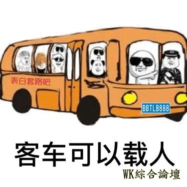 撩妹套路:套路情话-28.jpg