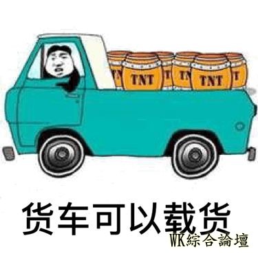 撩妹套路:套路情话-25.jpg